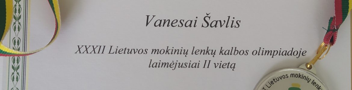 Vilniaus r. Buivydžių Tadeušo Konvickio gimnazija