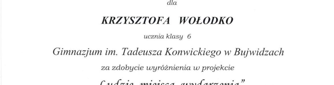 Vilniaus r. Buivydžių Tadeušo Konvickio gimnazija