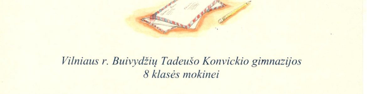 Vilniaus r. Buivydžių Tadeušo Konvickio gimnazija