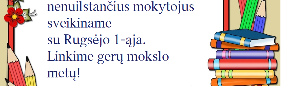 Vilniaus r. Buivydžių Tadeušo Konvickio gimnazija