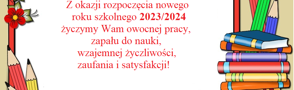 Vilniaus r. Buivydžių Tadeušo Konvickio gimnazija