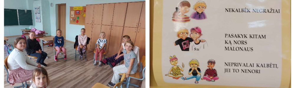 Vilniaus r. Buivydžių Tadeušo Konvickio gimnazija