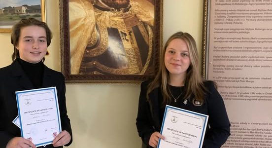 Vilniaus r. Buivydžių Tadeušo Konvickio gimnazija