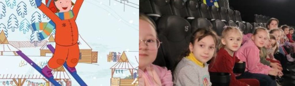 Vilniaus r. Buivydžių Tadeušo Konvickio gimnazija