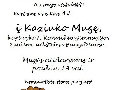Vilniaus r. Buivydžių Tadeušo Konvickio gimnazija