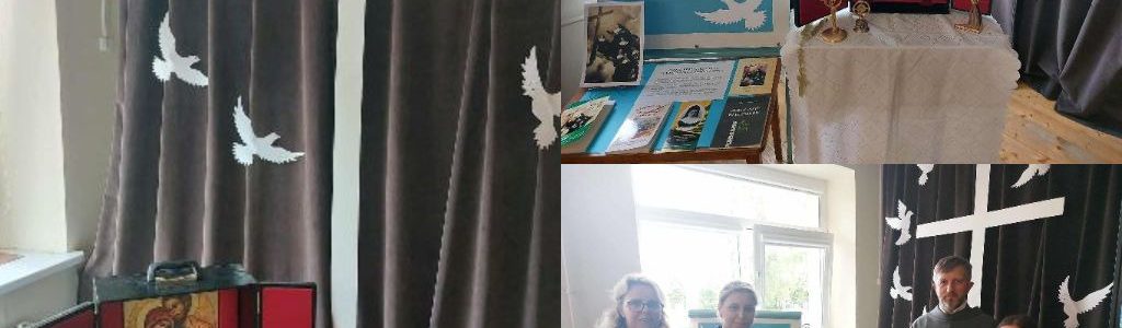 Vilniaus r. Buivydžių Tadeušo Konvickio gimnazija